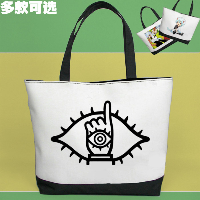 单肩手提帆布黑白包挎包浦泽直树二十20世纪少年朋友标志眼睛手指