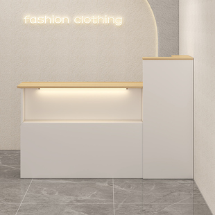 鹏音收银柜台服装店铺小型前台现代简约吧台美容院接待台公司商用柜台摆件