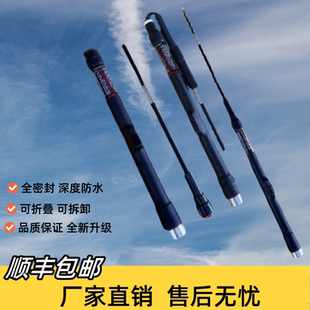 2025新款 潛水防鯊器防水一體全套桿防鯊竿海水棒全套驅(qū)鯊棍救生棒