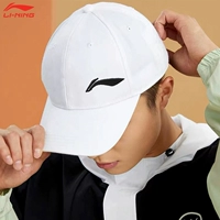 Li Ning, весенняя шапка, спортивная летняя бейсболка, дышащая солнцезащитная шляпа, кепка, с вышивкой