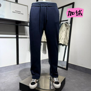 jj男士秋冬加绒加厚休闲运动宽松阔腿裤直筒平口卫裤运动裤