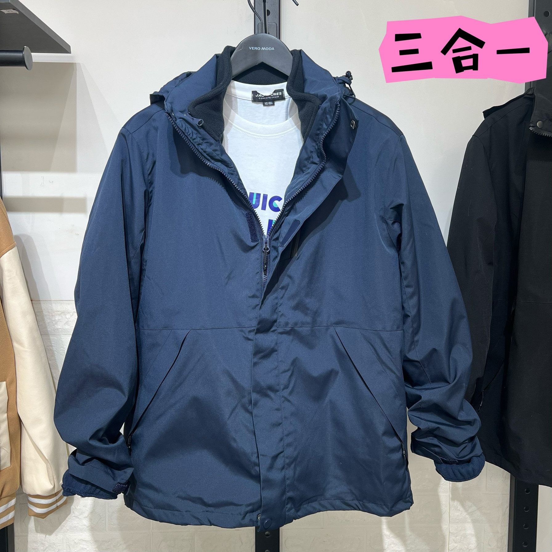 JJ新款男春秋三合一可拆卸冲锋衣户外登山防风防水夹克外套登山服