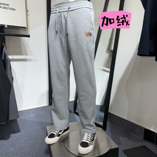 JJ男士秋冬棉加绒加厚卫裤保暖运动休闲宽松小直筒略修身卫裤