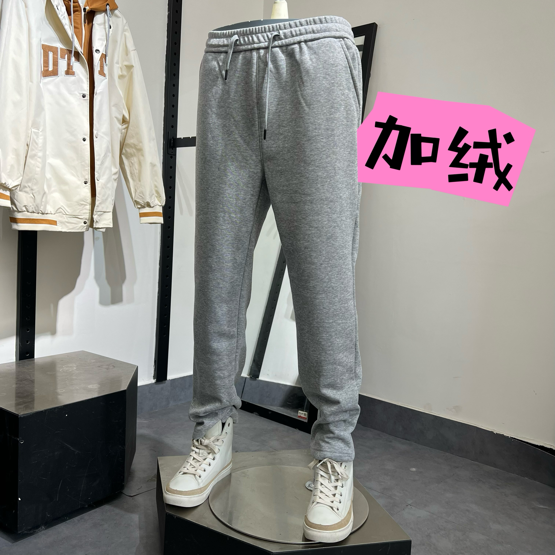 jj男士秋冬纯棉加绒加厚保暖运动休闲宽松阔腿直筒卫裤长裤