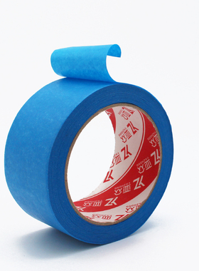 亚众 3D打印机蓝色美纹纸耐高温贴纸遮蔽纸48毫米宽*30米长单卷装