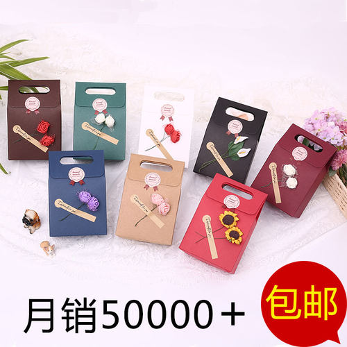 手提生日口红小号精致定制袋子