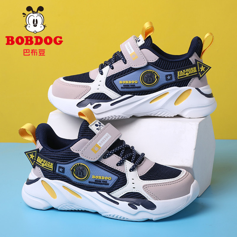 巴布豆男童鞋子儿童运动鞋网面透气男孩中大童2026春秋新款跑步鞋