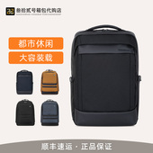 新秀丽双肩包多功能商务背包男旅行电脑包HZ7轻便大容量背包HS8