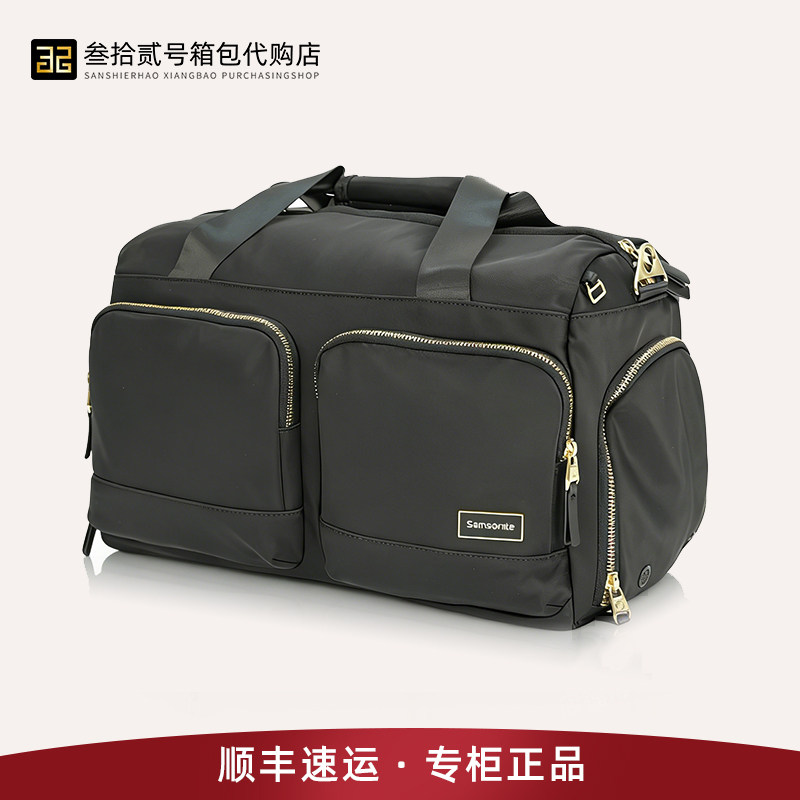 国内专柜新秀丽手提包NO0大容量单肩包斜挎包男女出差旅行包NT0