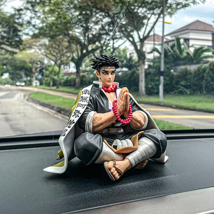 潮玩鬼灭之刃岩柱手办模型车载中控台个性公仔摆件电脑机箱装饰品