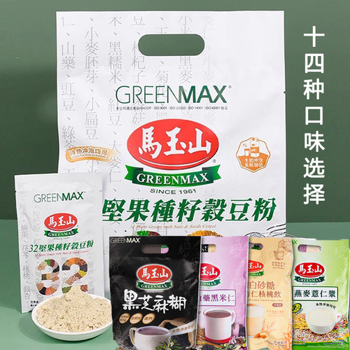 马玉山台湾进口32坚果种子谷豆粉