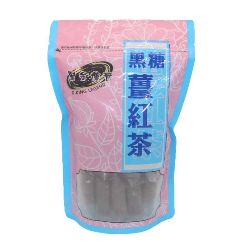 新品 台湾进口黑金传奇黑糖姜红茶 红糖生姜汁红茶驱寒老姜汤包邮