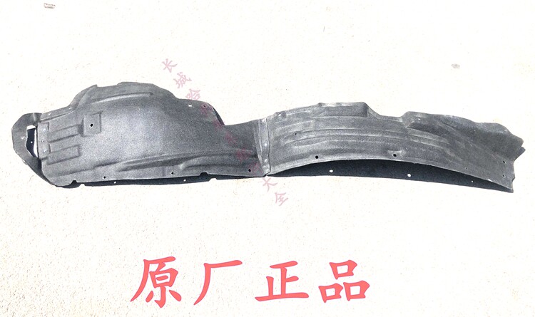 哈弗H6酷派蓝标前叶子板内衬毛布图片