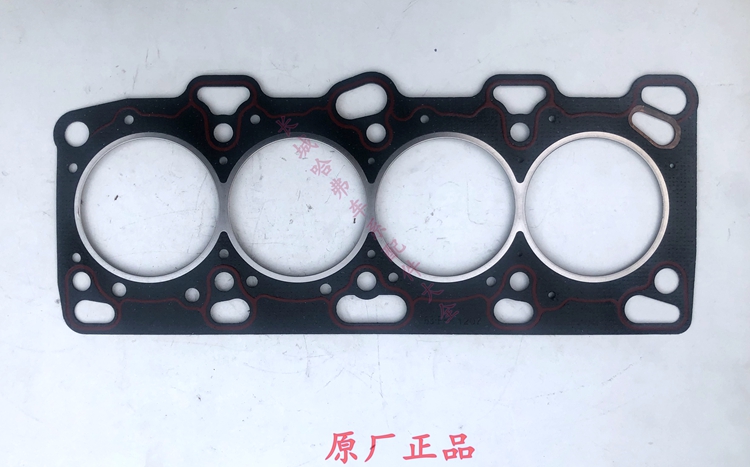 适用长城哈弗H6汽油三菱机4G634G69发动机汽缸垫缸盖垫缸床垫原厂