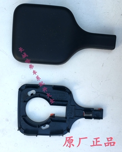 适用长城哈弗H2H9C30风骏6雨量光线传感器雨刮大灯支架上罩盖底座