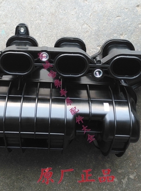 适用长城腾翼C20RC30炫丽酷熊凌傲M1H1M2M4进气支管歧管带垫总成