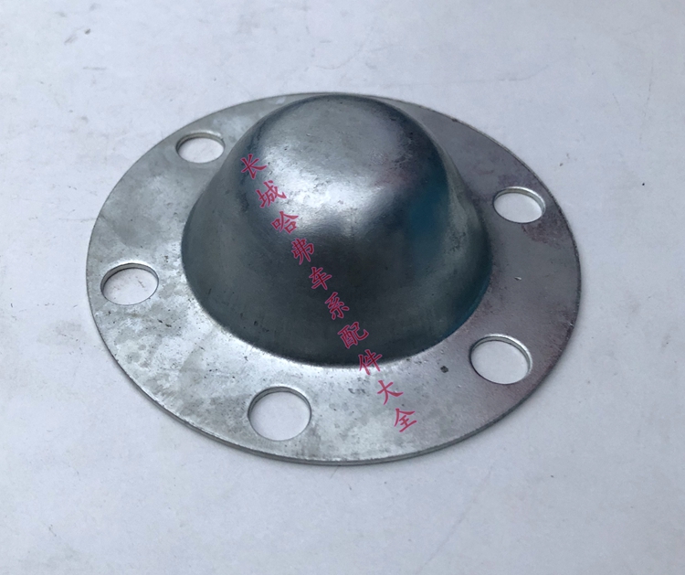 适用长城哈弗CUVH3H5轮毂内盖轴头铁盖轮罩圆盖老款带孔新款卡住