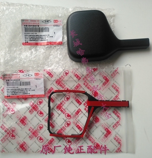 适用哈弗H6老款升级运动款雨量光线传感器上塑料盖护盖底座带胶