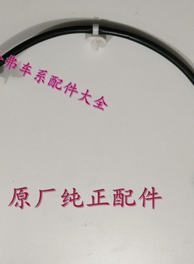 适用长城哈弗H6 H5嘉誉V80 4G63发动机曲轴位置传感器 SMW250628