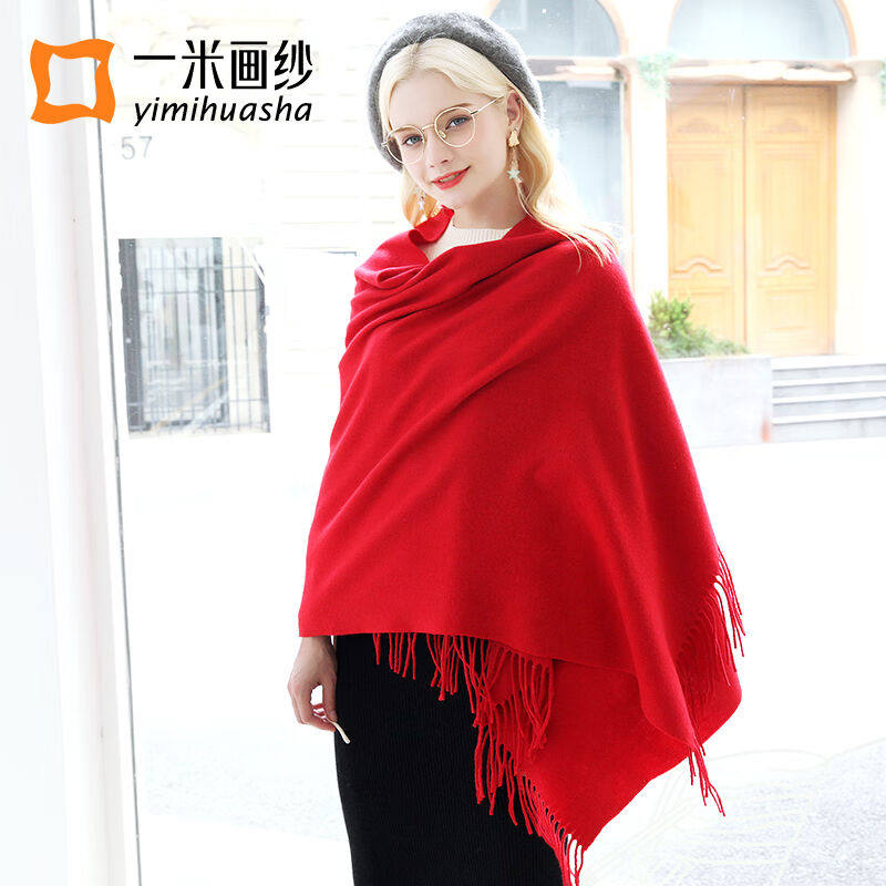 一米画纱秋冬款红围巾女年会新品女士冬季围脖保暖披肩大红