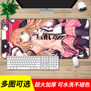 鼠标垫超大号加厚锁边加大游戏电竞卡通动漫少女可爱家用创意桌垫