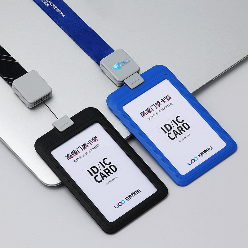 高档员工工牌工作证件保护套易拉扣伸缩挂绳厂牌挂牌胸牌卡套定制