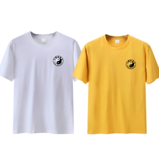 陈家沟太极拳男女T恤短袖太极服武术练功服文化衫 纯棉晨练服半袖