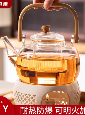 德国进口FZY玻璃煮茶壶泡茶家用煮茶炉烧水壶烛台保温围炉煮茶
