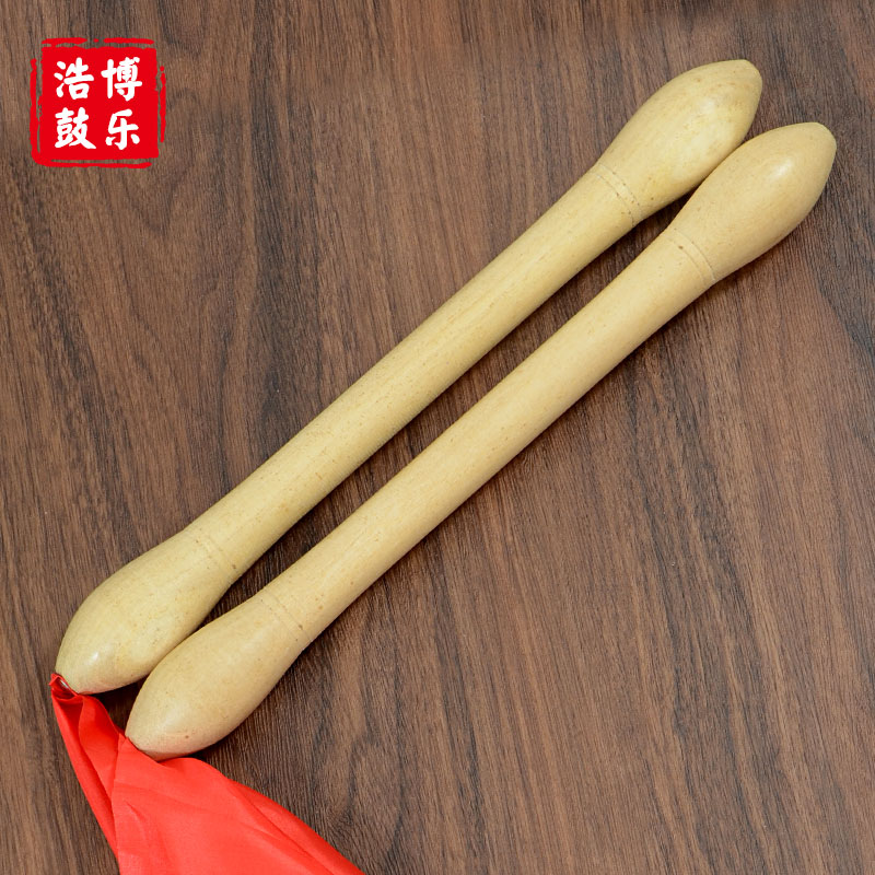 实木木质槐木大鼓棒牛皮鼓中国鼓战鼓威风锣鼓棒鼓棰鼓锤鼓槌红绸