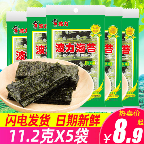 佳玉大米佳玉秋田小町东北大米5kg10斤装东北大米寒地珍珠米寿司米小粒米一级粳米新米 价格图片品牌报价 苏宁易购佳玉粮油官方旗舰店