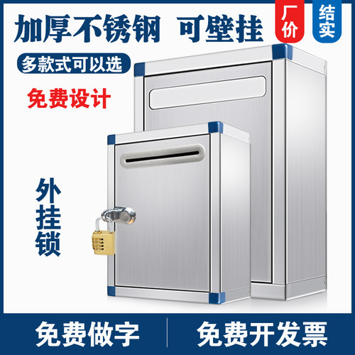 不锈钢材质，多款可选，免费做字