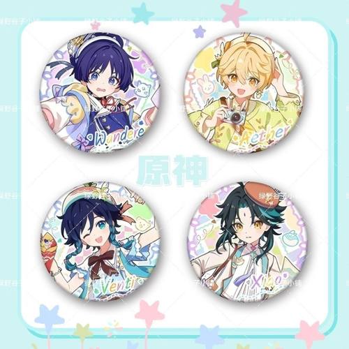 新款原神fes镭射徽章吧唧散兵魈空温迪徽章同人自制游戏周边