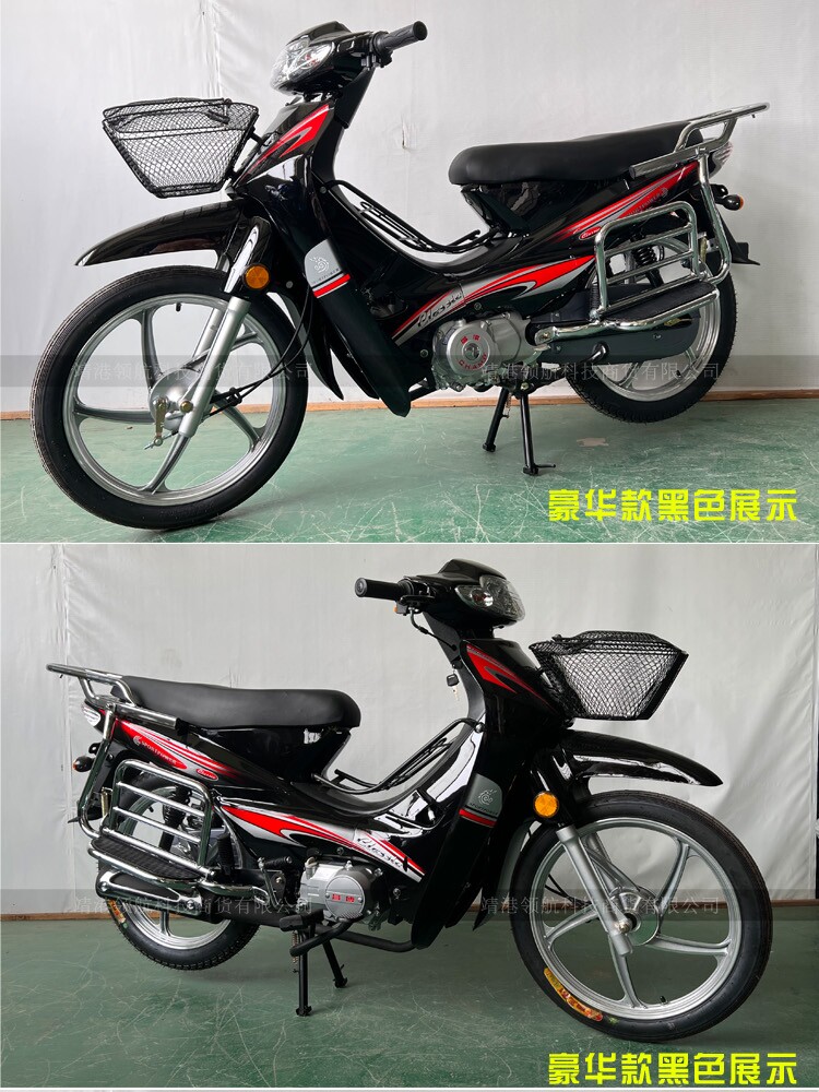全新国四电喷弯梁车110125宗申款燃油助力车外卖车男女可上牌包邮