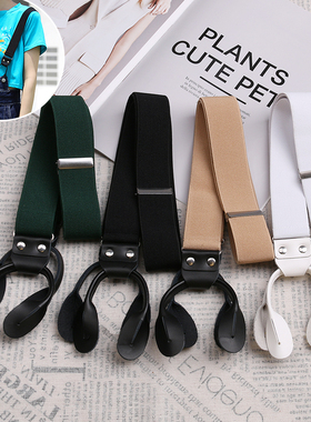 小众单肩带斜肩高腰裤背带裤的带子时尚百搭潮人装饰弹力西裤吊带