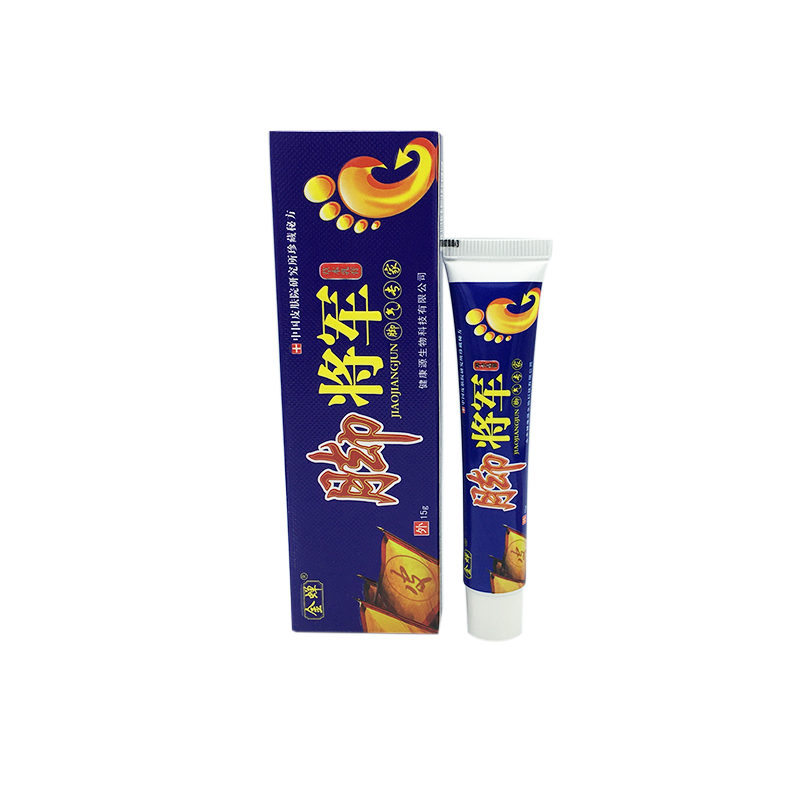 金蝉脚将军草本乳膏正品1送1