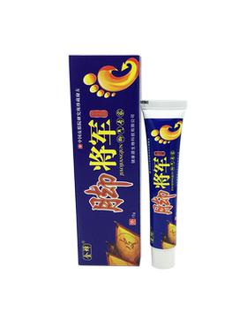 金蝉脚将军草本乳膏正品1送1