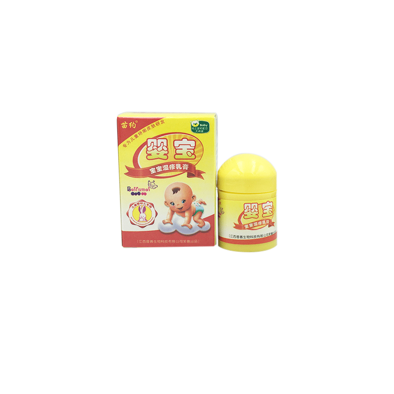 苗约婴宝宝宝湿疹乳膏 【买1送1】苗约婴宝乳膏 宝宝止痒膏 正品
