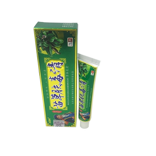 正品永康岭苗草肤毒清草本乳膏皮肤外用止痒抑菌软膏舒缓护理乳膏