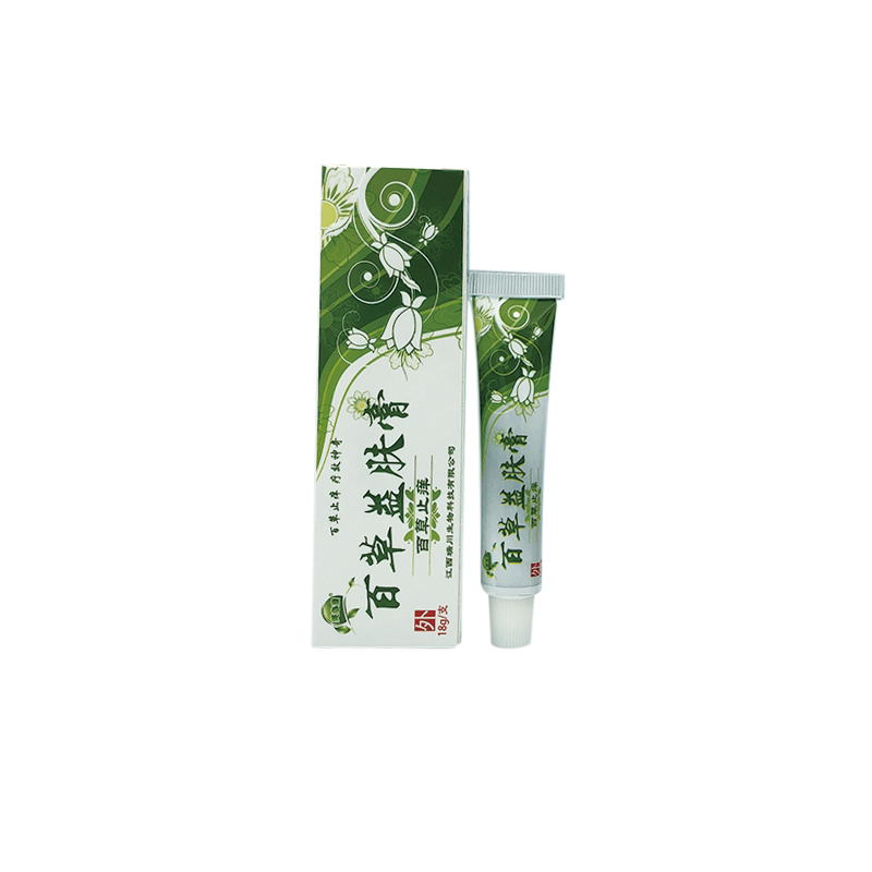 芙必康百草益肤膏百草止痒