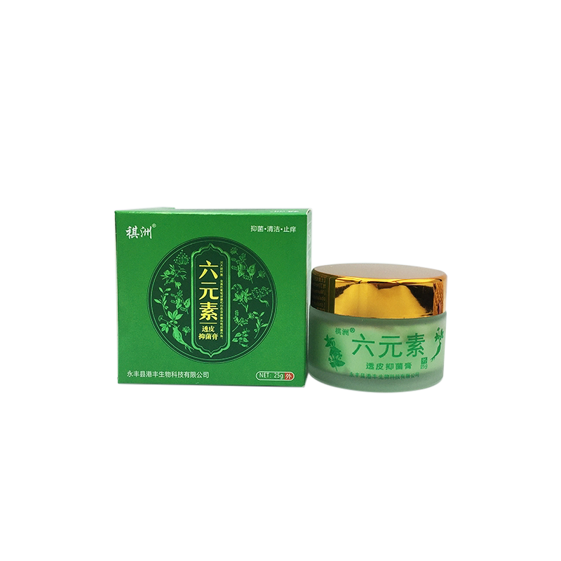祺洲25g六元素透皮抑菌膏