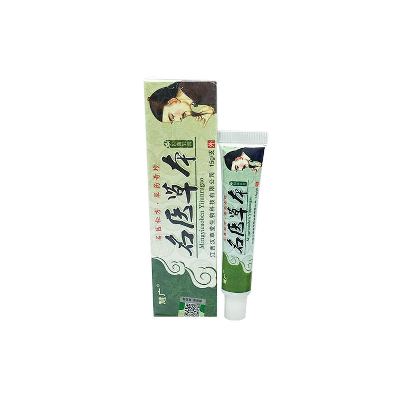 慧广名医草本乳膏皮肤外用