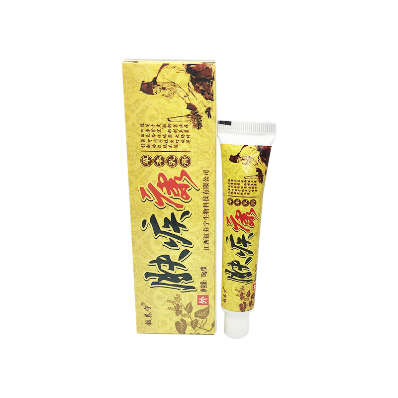 铍养宁肤疾康草本乳膏皮肤外用夫疾康抑菌软膏1送1 肤疾康乳膏