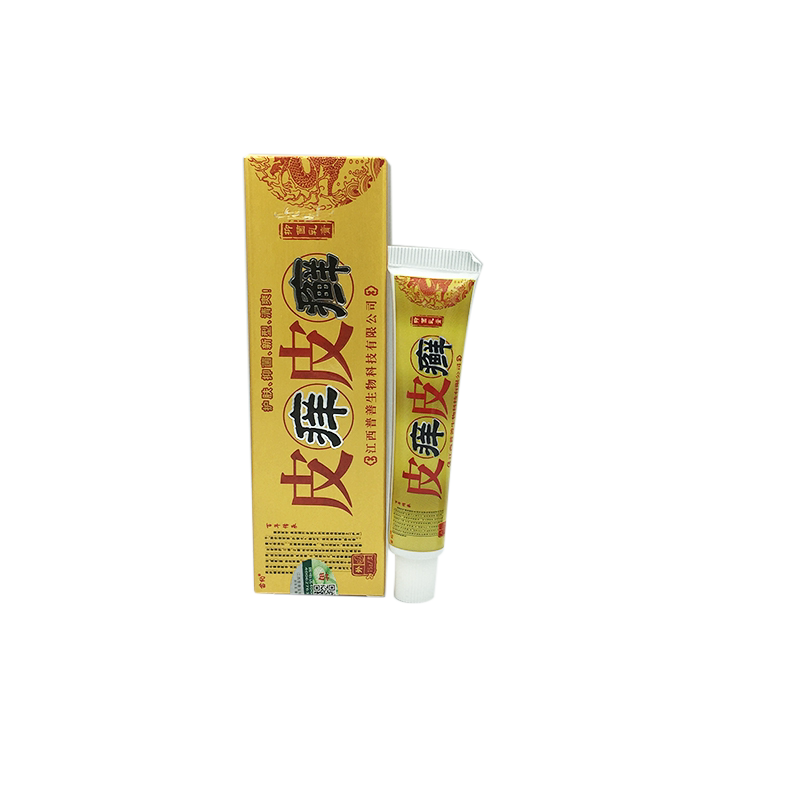 皮痒皮癣抑菌乳膏苗约皮肤外用软膏皮痒皮癣皮痒王皮癣膏抑菌软膏