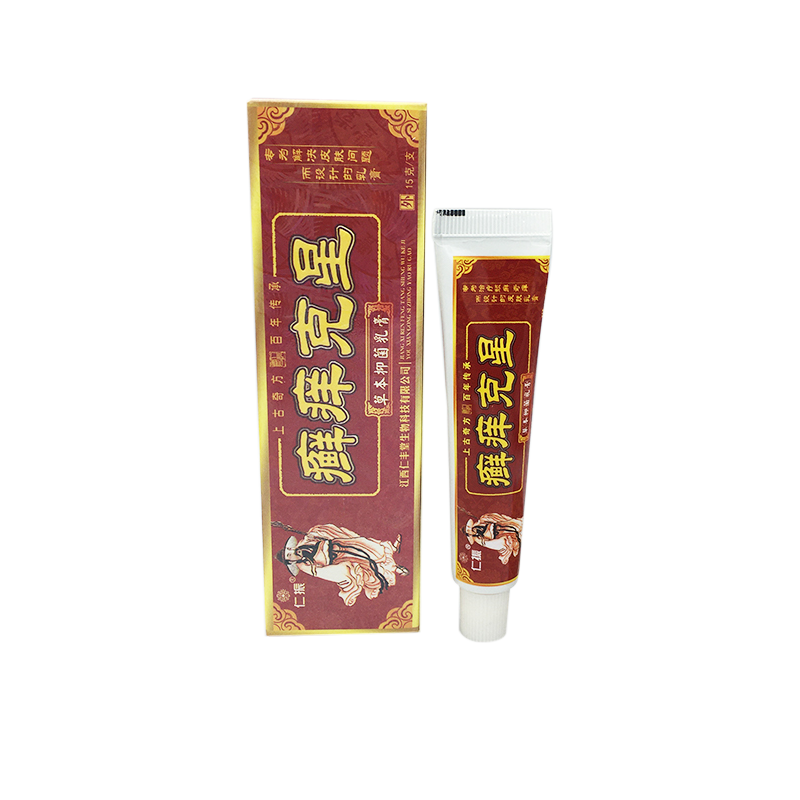 仁振癣痒克星抑菌乳膏草本
