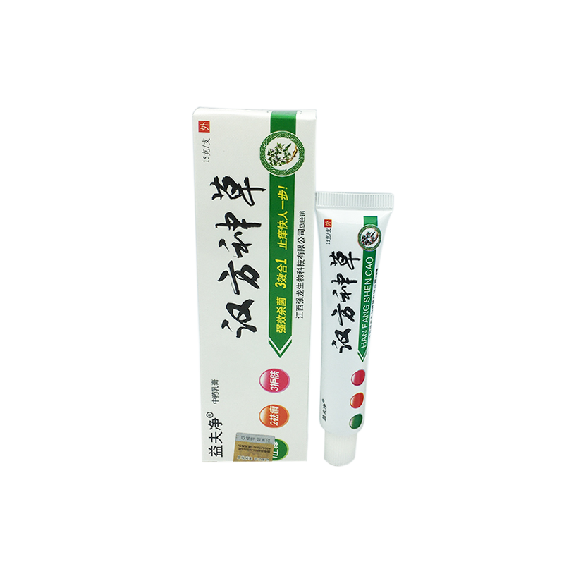 益夫净正品汉方神草草本抑