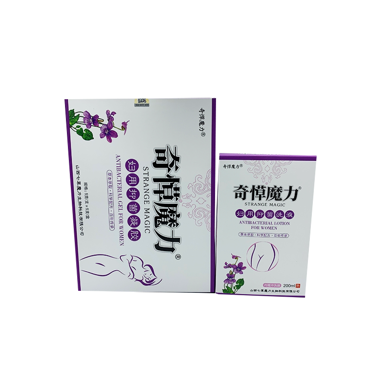 奇愺魔力妇用抑菌洗液+凝胶