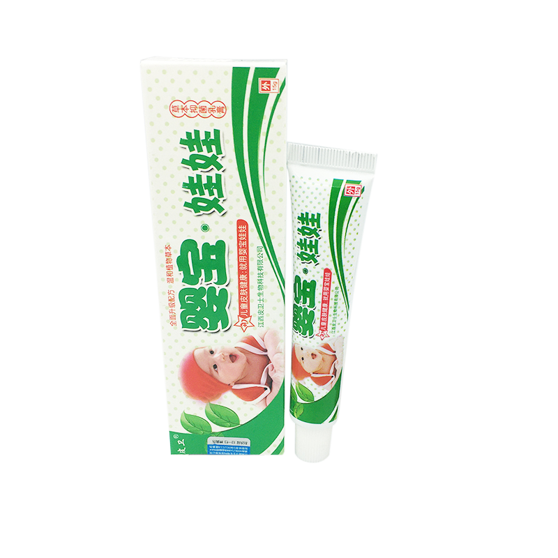皮卫婴宝娃娃草本抑菌乳膏1送1