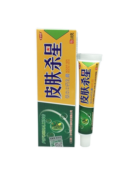 金世安皮肤杀星草本中药乳膏1送1
