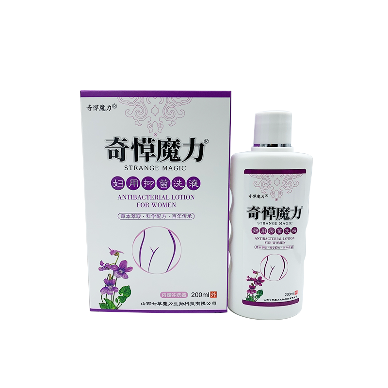 私部清洗液妇科抑菌止痒日常女性