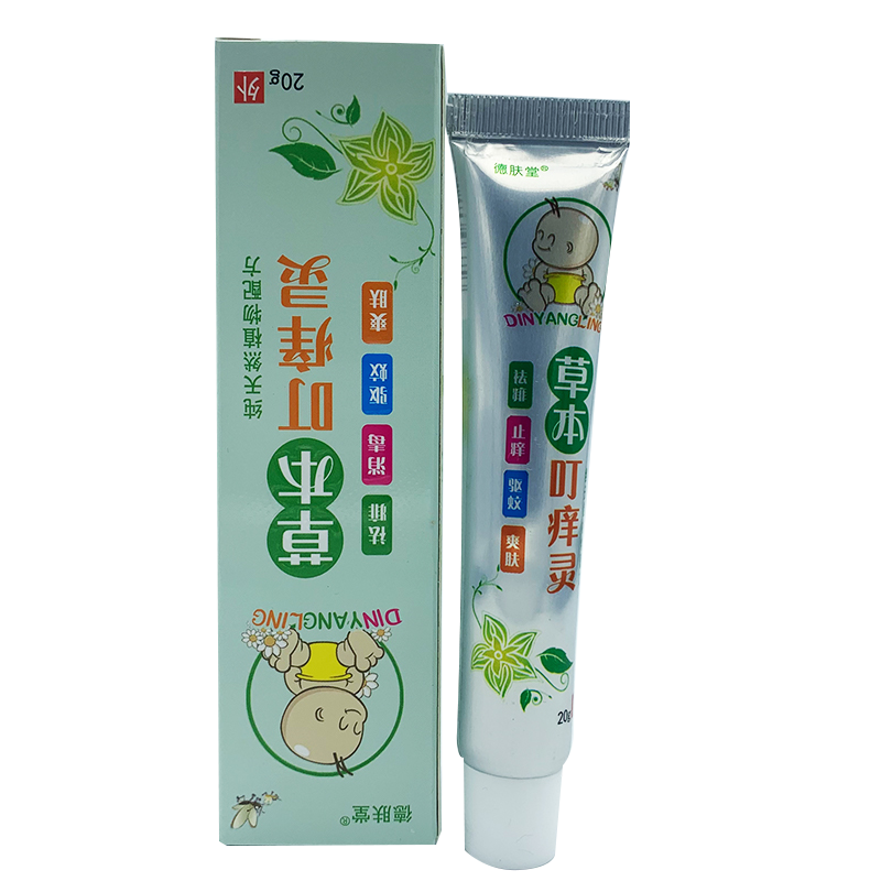 德肤堂草本叮痒灵1送12送3